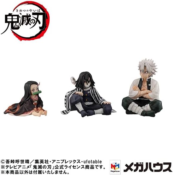 Megahouse - Gem Ser Demon Slayer Kimetsu Iguro-San Palm PVC Figure