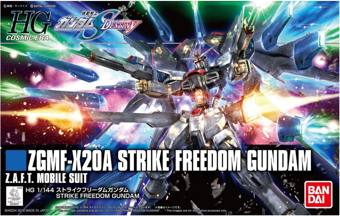BANDAI Hg 1/144 Strike Freedom Gundam