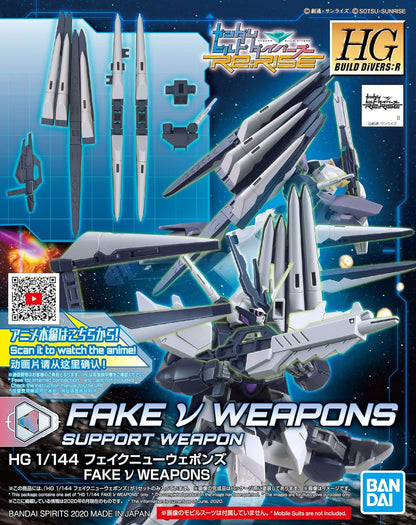 BUILD DIVERS - HGBD:R 1/144 Fake v Weapo