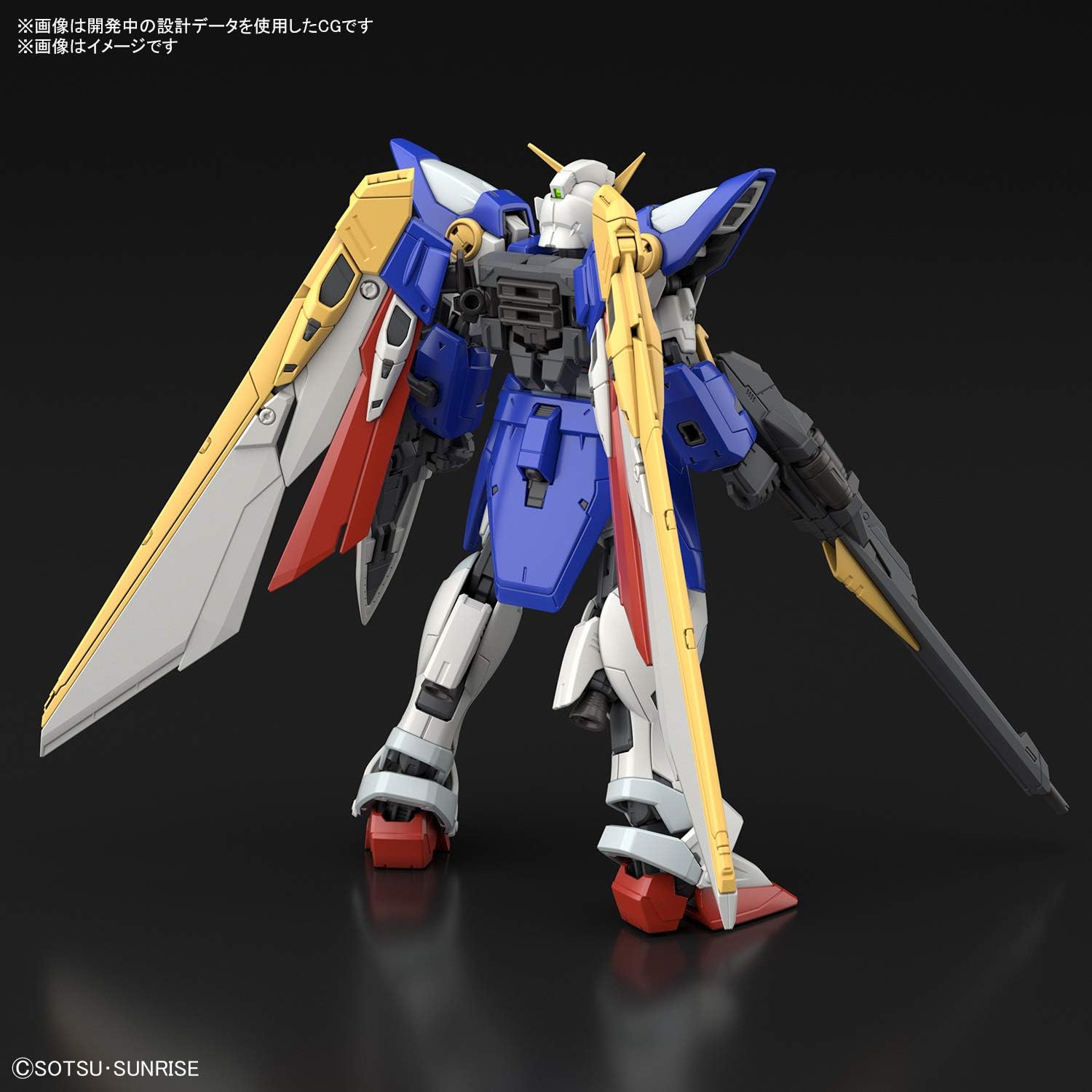Bandai Hobby Wing Gundam Color, S (Noname 2558575