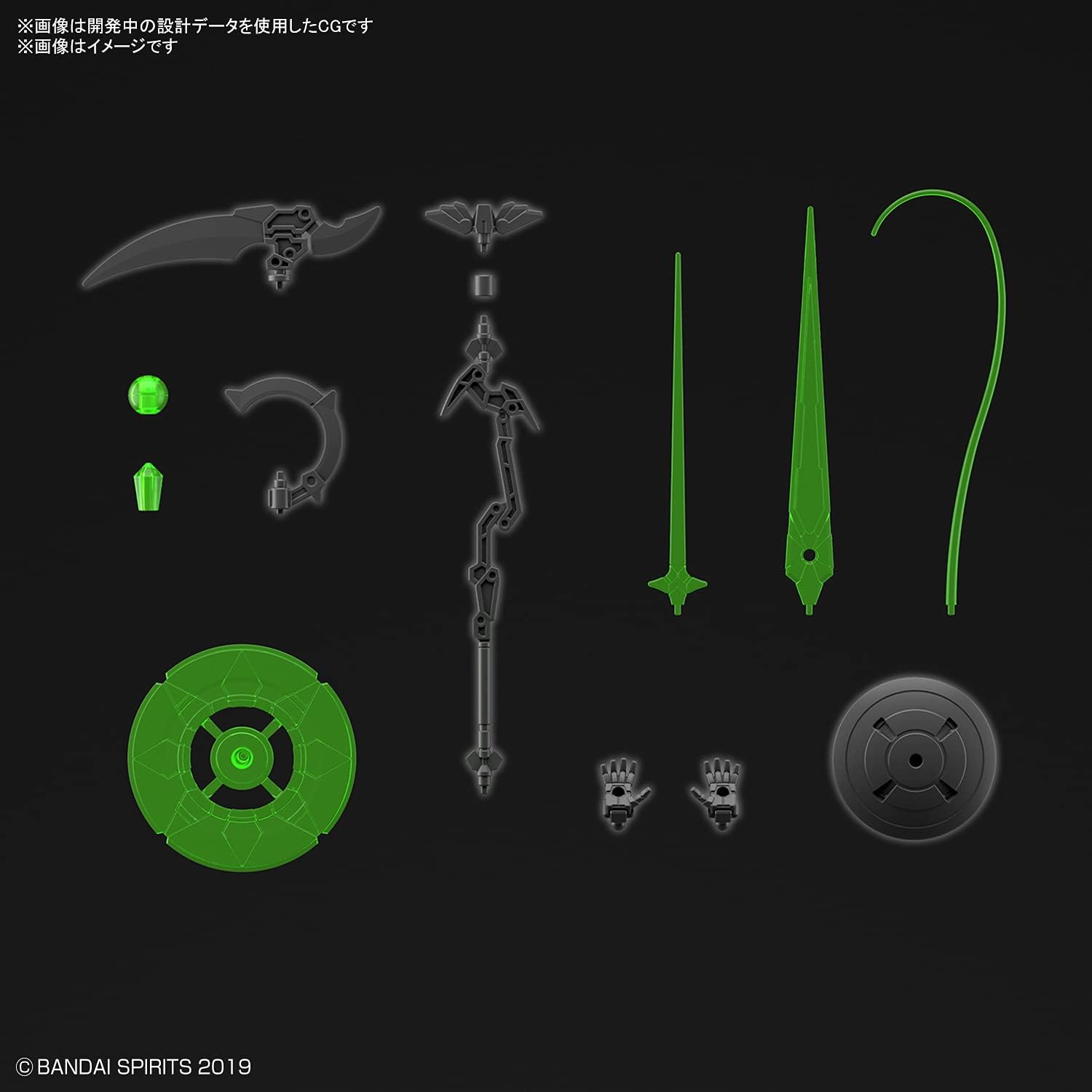 Customize Weapons Witchcraft Weapon (30 Minutes Missions)