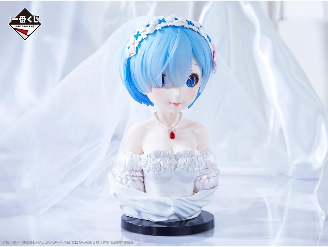 Ichiban - Re:Zero - Starting Life in Another World - Rem (Wedding Version) (Dreaming Future Story), Bandai Spirits Ichibansho Figure