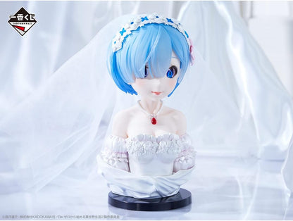 Ichiban - Re:Zero - Starting Life in Another World - Rem (Wedding Version) (Dreaming Future Story), Bandai Spirits Ichibansho Figure