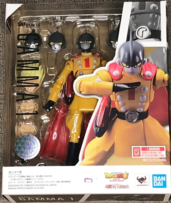 Dragon Ball Super: Super Hero S.H. Figuarts Action