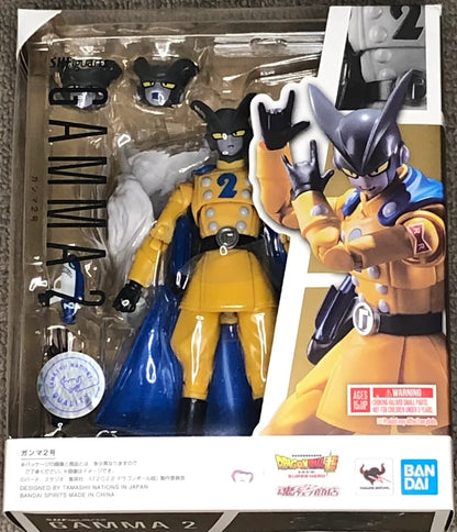 Bandai Tamashii Nations DRAGON BAL SUPER : SUPER HERO - Gamma 2 - Figurine S.H. Figuarts 14cm