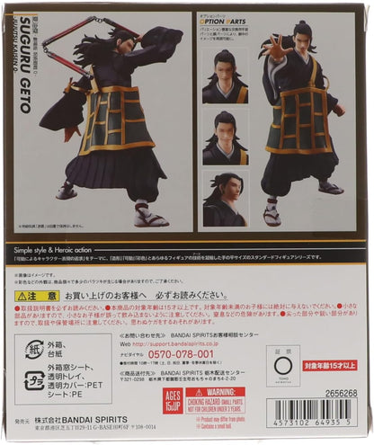 TAMASHII NATIONS - Suguru Geto -JujutsuKaisen 0- Jujutsu Kaisen 0: The Movie, Bandai Spirits S.H.Figuarts Jujutsu Kaisen 0 Suguru Geto (Jujutsu Kaisen 0)