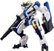 AMAIM - HG 1/72 MAILeS Byakuchi (Drill & Claw Arm) - Model Kit
