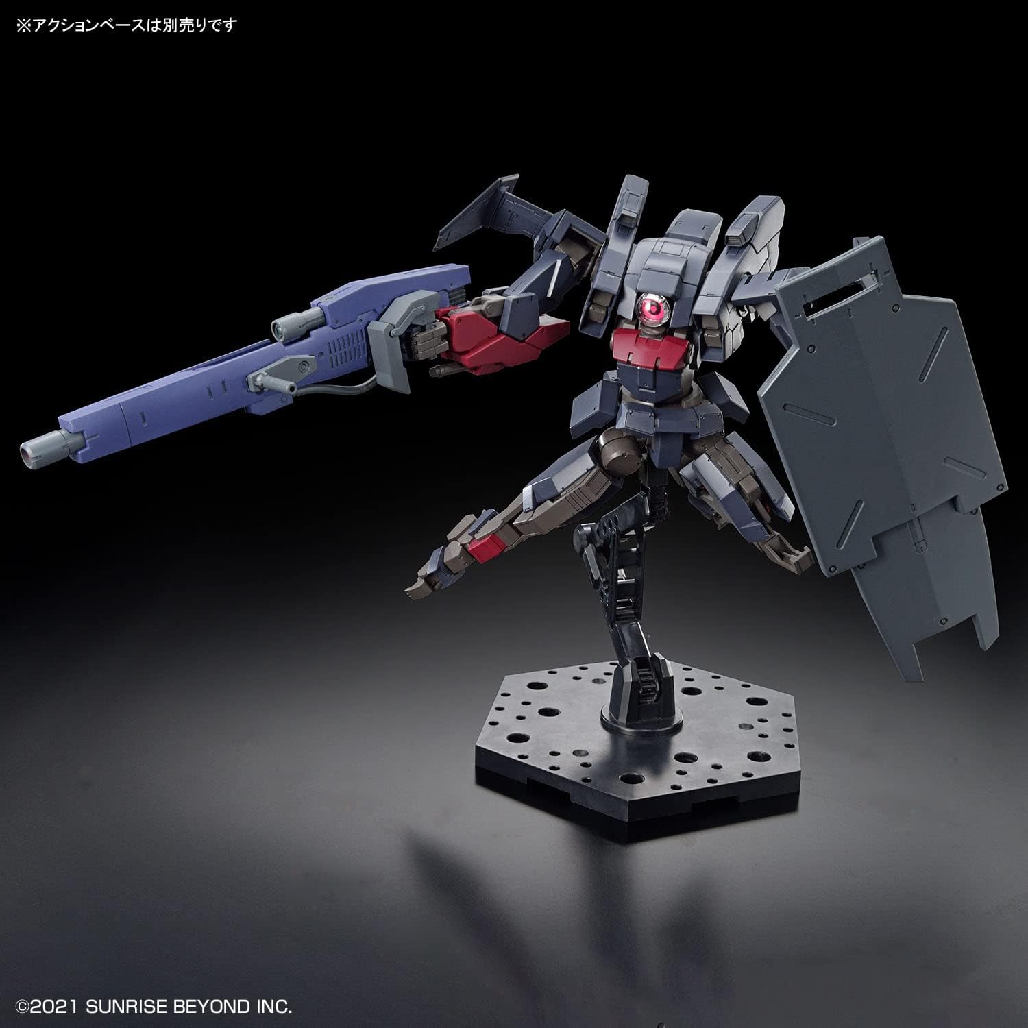 AMAIM - HG 1/72 Brady Fox (Type G) - Model Kit