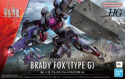 AMAIM - HG 1/72 Brady Fox (Type G) - Model Kit