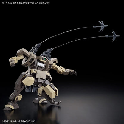AMAIM -HG 1/72 AMAIM Warrior at the Borderline Weapon Set 3 -Model Kit Classic