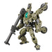 30MM - 1/144 bEXM-33QB Volpanova (QUAD Bike Ver.) - Model Kit