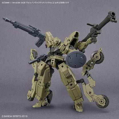 30MM - 1/144 bEXM-33QB Volpanova (QUAD Bike Ver.) - Model Kit