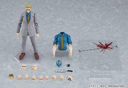 MERCHANDISING LICENCE Good Smile Company - Jujutsu Kaisen - Kento Nanami Figma Action Figure