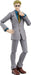 MERCHANDISING LICENCE Good Smile Company - Jujutsu Kaisen - Kento Nanami Figma Action Figure