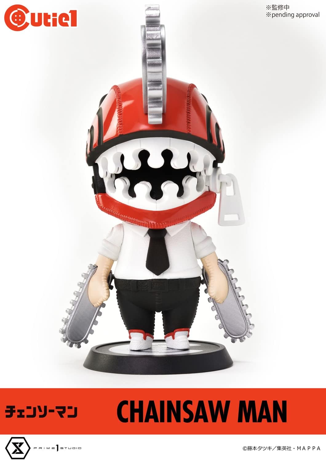 Chainsaw Man figurine Cutie1 PVC Chainsaw Man 13 cm