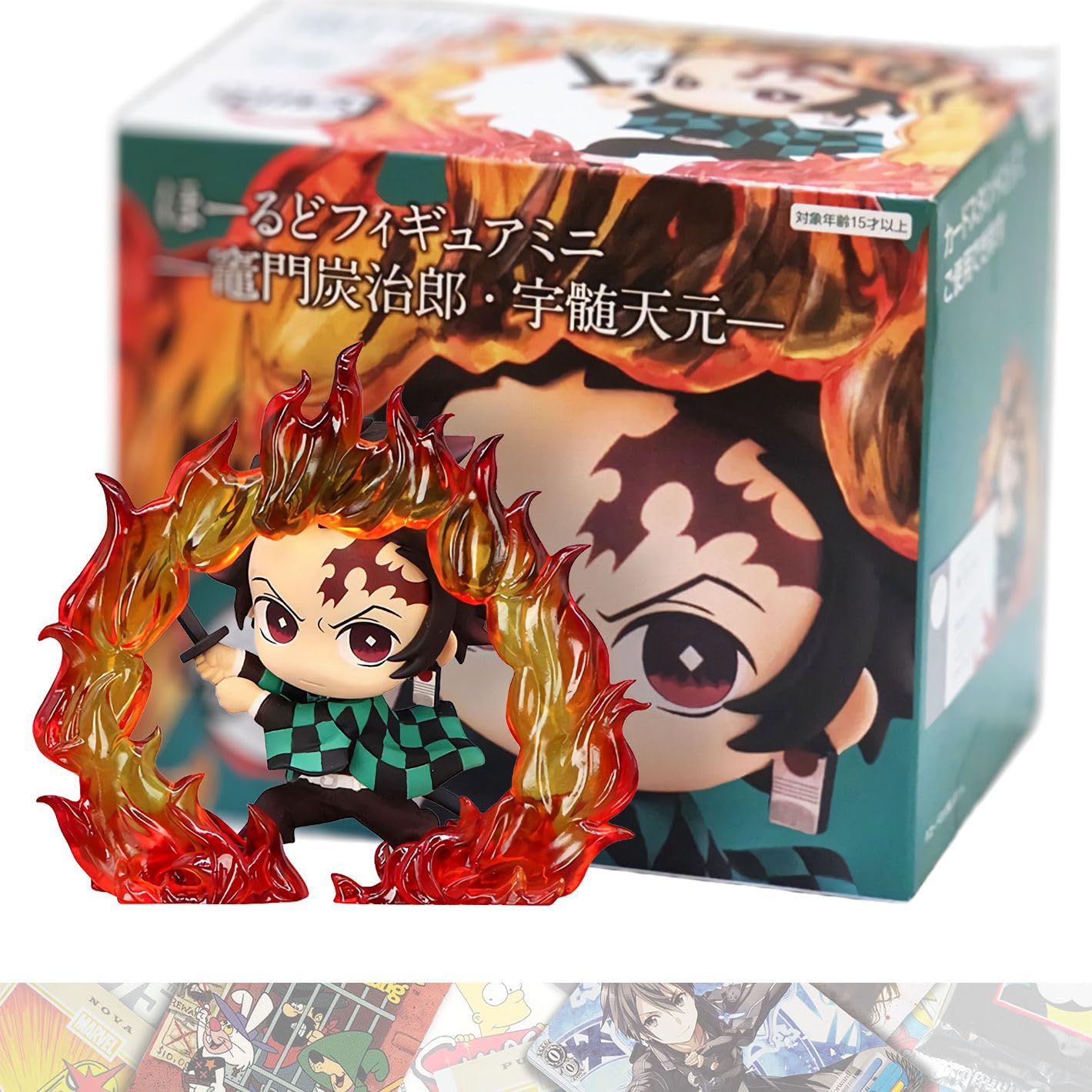 Furyu - Demon Slayer - Kamado Hold Figure