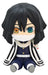 Furyu - Demon Slayer - Iguro Potetto Figure