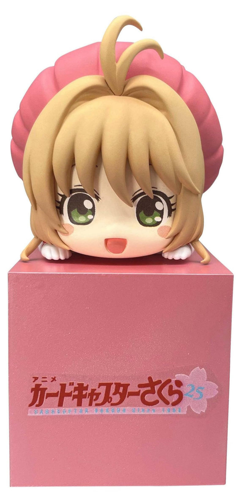 Furyu Cardcaptor Sakura statuette PVC Hikkake Sakura B Smile 10 cm