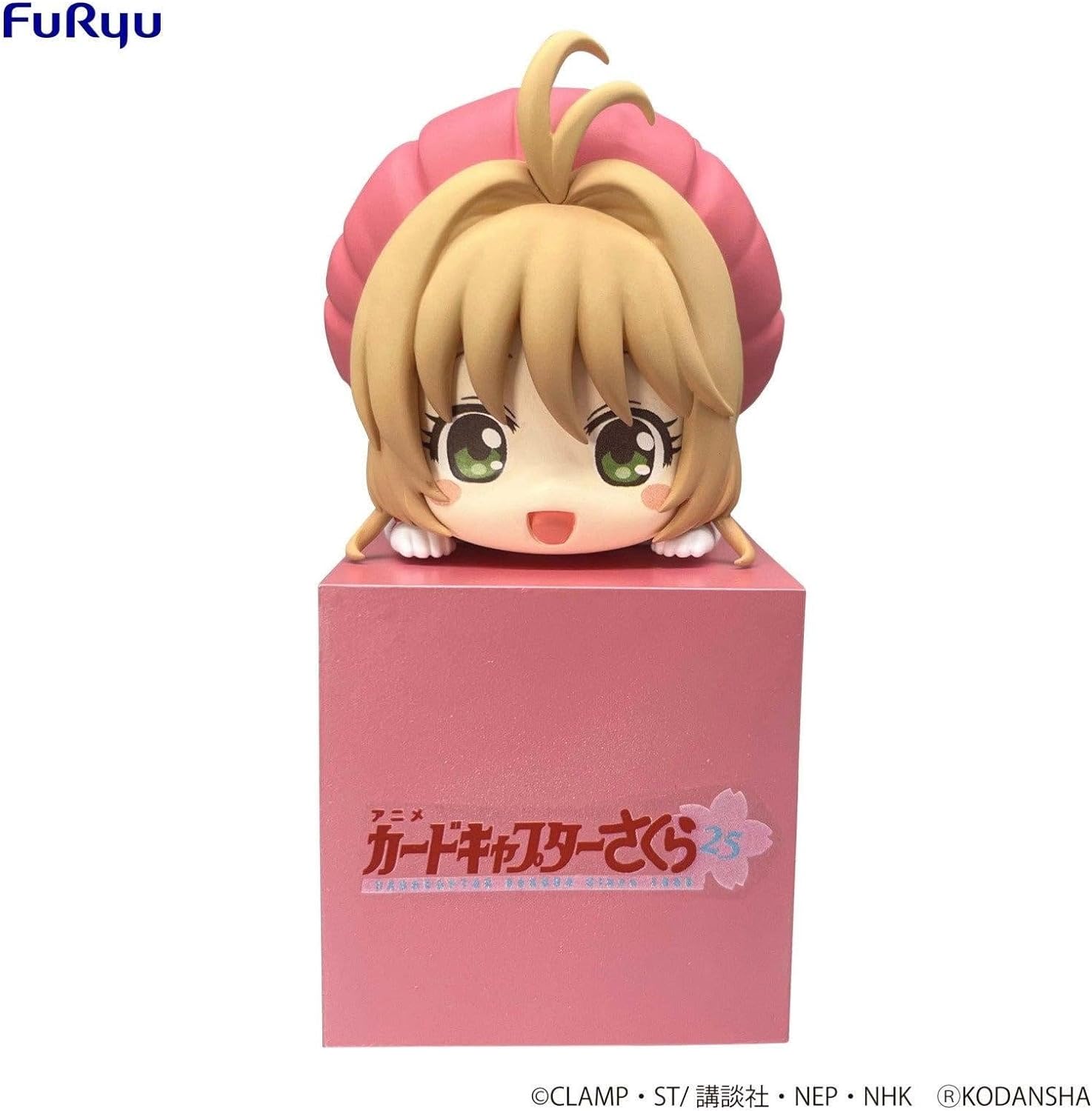Furyu Cardcaptor Sakura statuette PVC Hikkake Sakura B Smile 10 cm