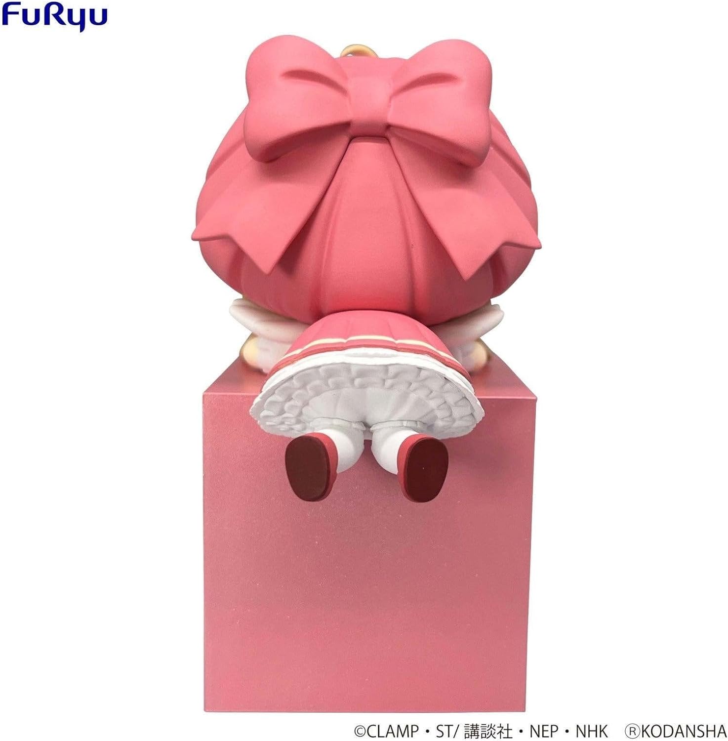 Furyu Cardcaptor Sakura statuette PVC Hikkake Sakura B Smile 10 cm
