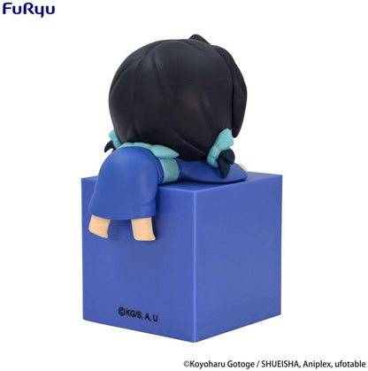 Furyu Demon Slayer: Kimetsu no Yaiba statuette PVC Hikkake Inoko 10 cm