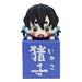 Furyu Demon Slayer: Kimetsu no Yaiba statuette PVC Hikkake Inoko 10 cm