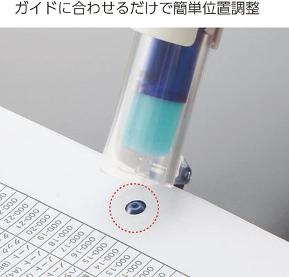 Kokuyo One Patch Hole Reinforcement Stamp