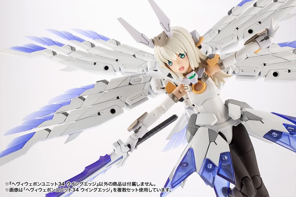 Kotobukiya M.S.G. Accessori Heavy Weapon Unit 34 Wing Edge