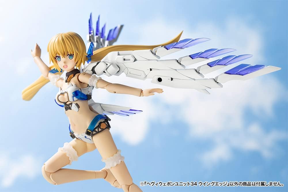 Kotobukiya M.S.G. Accessori Heavy Weapon Unit 34 Wing Edge