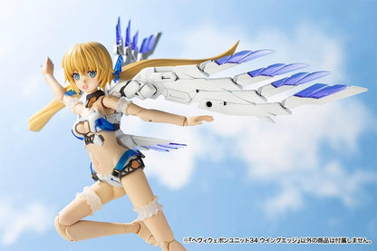 Kotobukiya M.S.G. Accessori Heavy Weapon Unit 34 Wing Edge