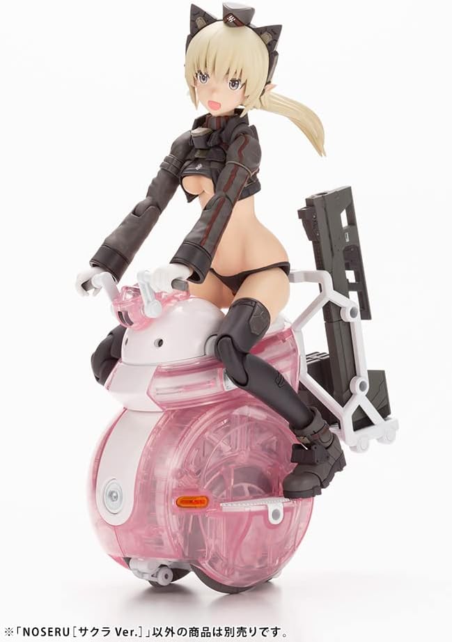 Kotobukiya Maruttoys figurine Plastic Model Kit 1/12 Noseru (Sakura Version) 9 cm