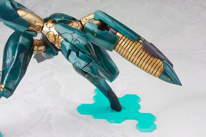 Kotobukiya Metal Gear Solid 4 figurine Plastic Model Kit 1/100 Metal Gear Ray 21 cm