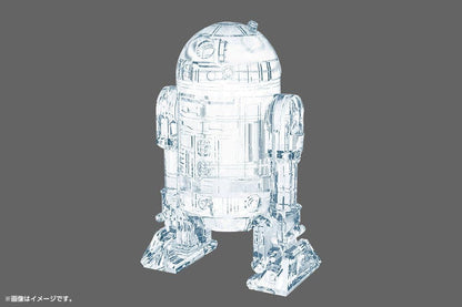 Kotobukiya Star Wars Episode VII moule en silicone R2-D2