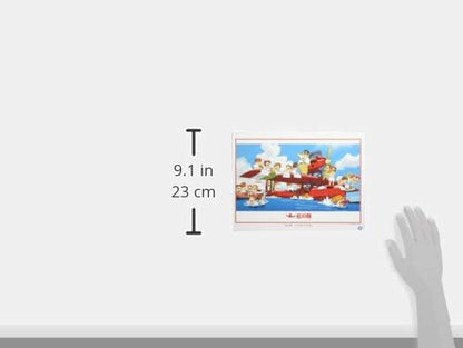 ensky Porco Rosso - 1000pcs Jigsaw Puzzle