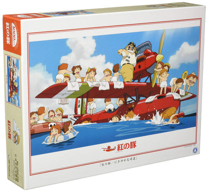 ensky Porco Rosso - 1000pcs Jigsaw Puzzle