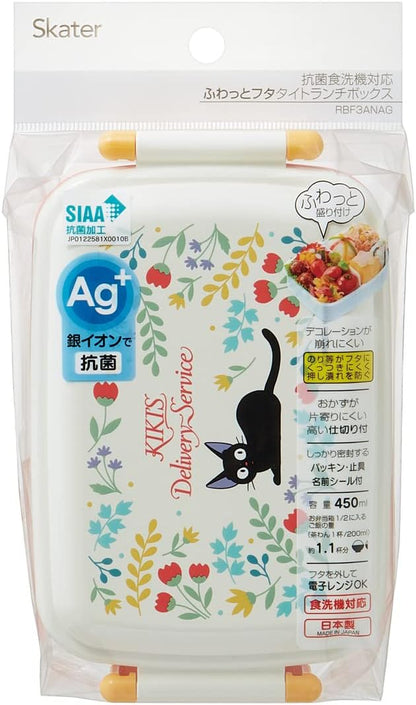 STUDIO GHIBLI-Kiki la petite sorcière -bento 2 fermetures 170x105x60mm