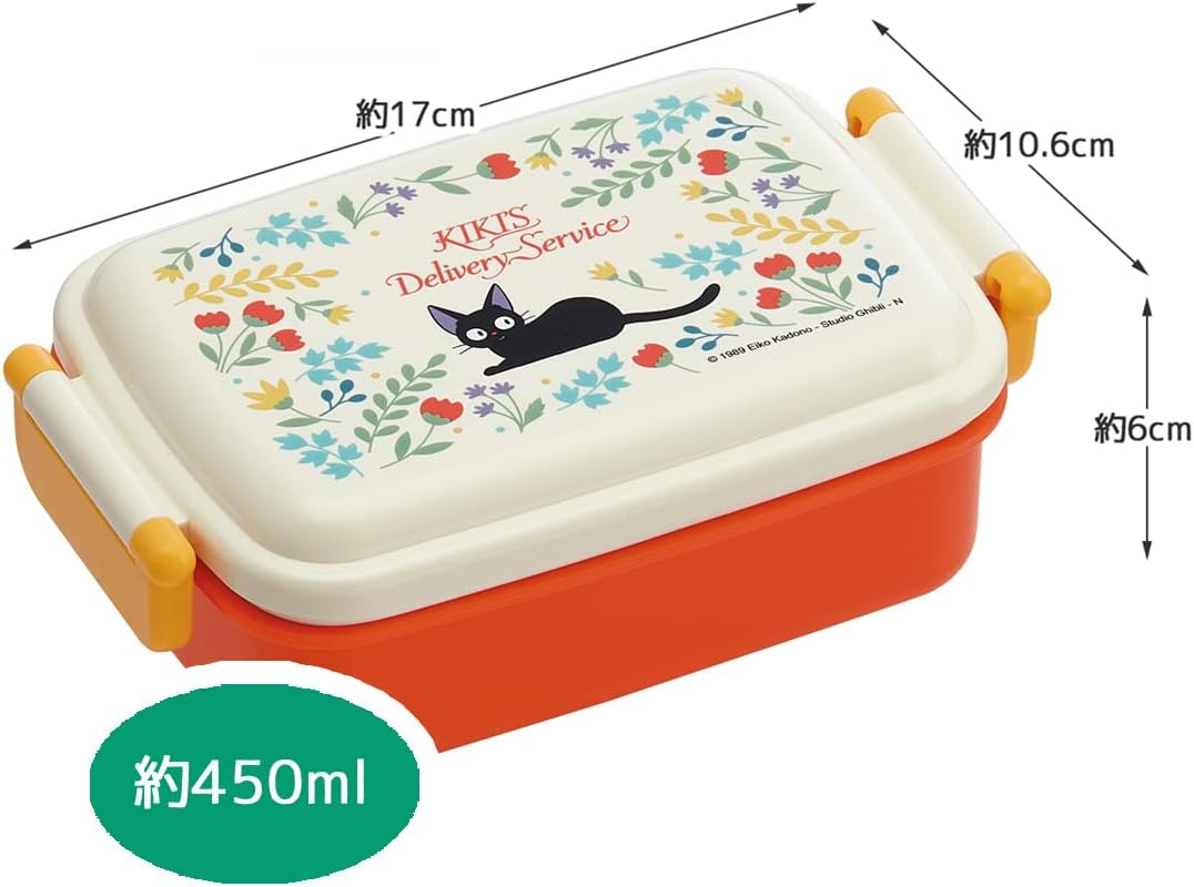 STUDIO GHIBLI-Kiki la petite sorcière -bento 2 fermetures 170x105x60mm