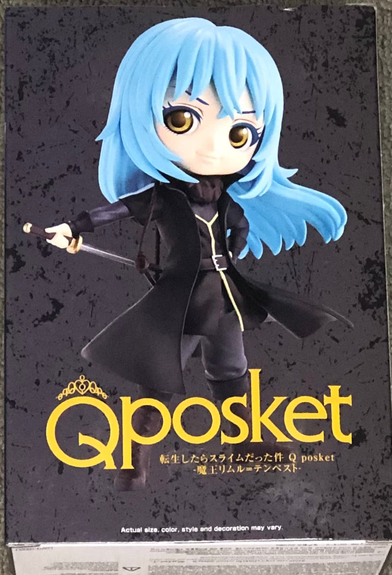 Banpresto - That Time I Got Reincarnated as a Slime Rimuru Tempest Figure Version A