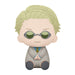 Banpresto JUJUTSU KAISEN - Kento Nanami - Peluche Big Plush 20cm