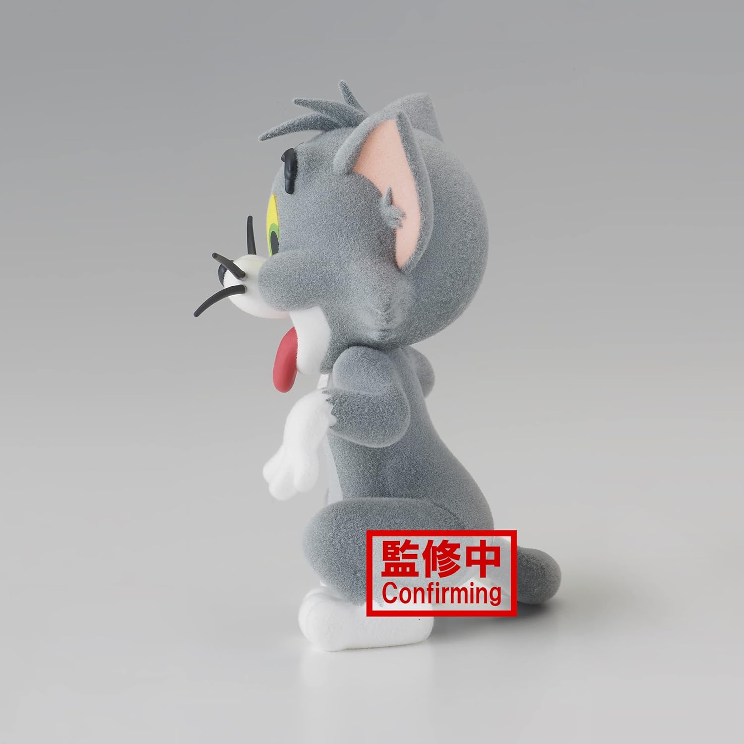 BanPresto - Tom And Jerry Fluffy Puffy - Yummy Yummy World - Vol.1 (A:Tom) Figure