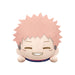 Banpresto Jujutsu Kaisen – Yuji Itadori – Big Plush 22 cm