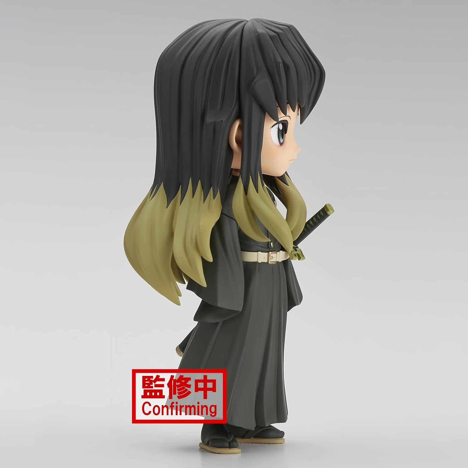 BanPresto - Demon Slayer: Kimetsu no Yaiba - Muichiro Tokito (Version B), Bandai Spirits Q posket