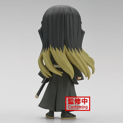 BanPresto - Demon Slayer: Kimetsu no Yaiba - Muichiro Tokito (Version B), Bandai Spirits Q posket