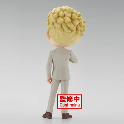 Banpresto - Jujutsu Kaisen - Kento Nanami (Version B), Bandai Spirits Q posket Mehrfarbig