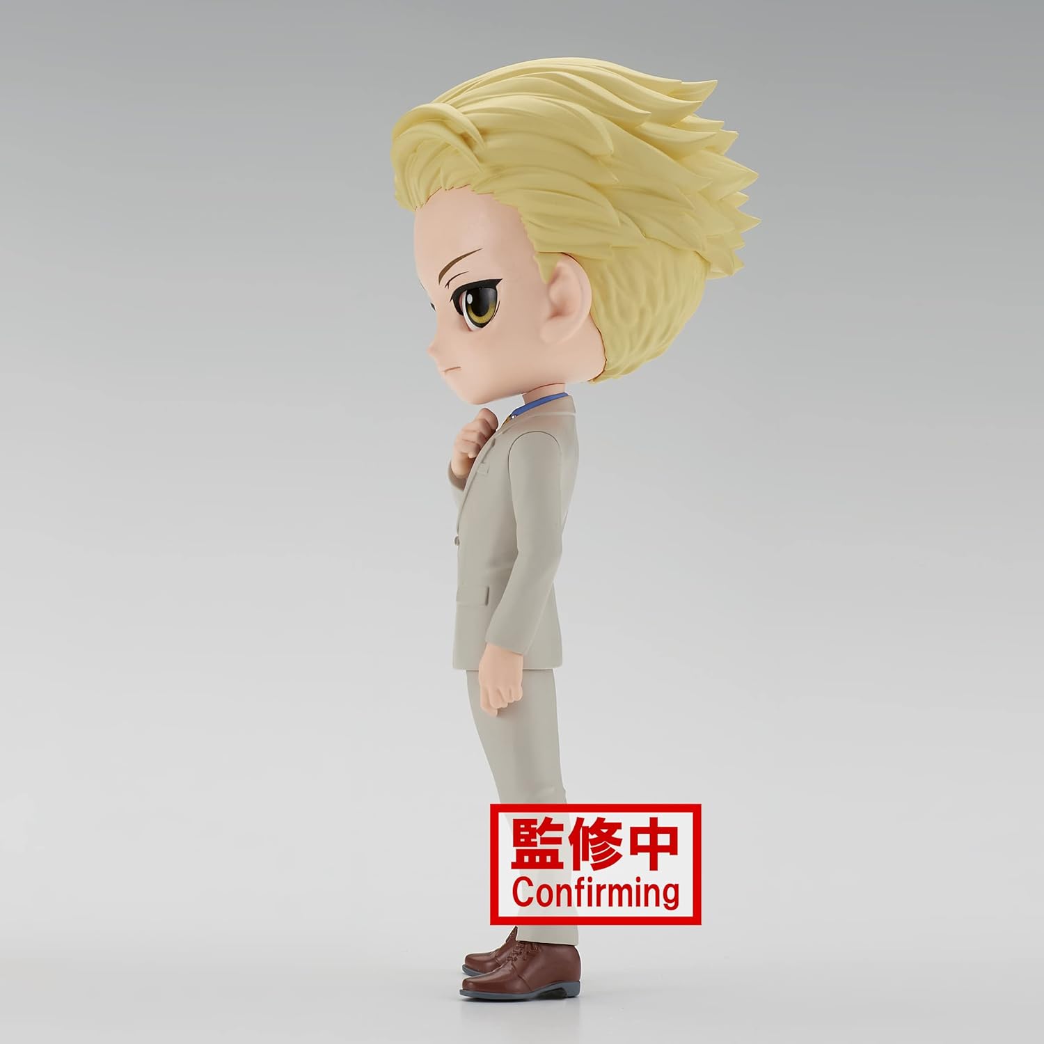 Banpresto - Jujutsu Kaisen - Kento Nanami (Version B), Bandai Spirits Q posket Mehrfarbig