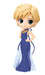 Banpresto - Pretty Guardian Sailor Moon Eternal the Movie - Princess Uranus (Version A), Bandai Spirits Q posket