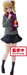 Banpresto Kaguya-SAMA Love is WAR - Ai Hayasaka - Figurine Kyunties 18cm