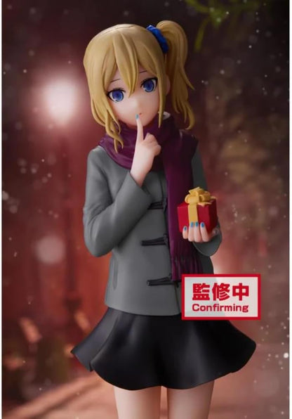 Banpresto - Figurine Kaguya Sama Love is War - Ai Hayasaka Ultra Romantic Kyunties 18cm - 4983164193268