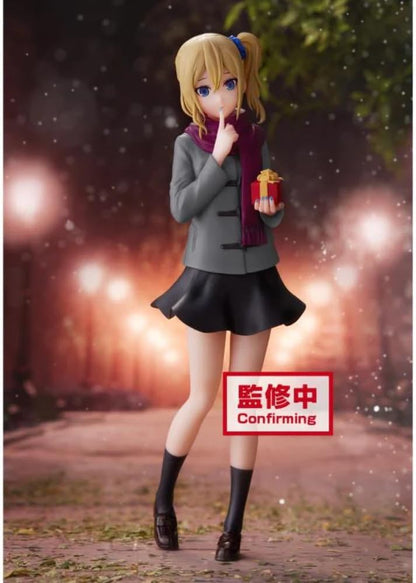 Banpresto - Figurine Kaguya Sama Love is War - Ai Hayasaka Ultra Romantic Kyunties 18cm - 4983164193268