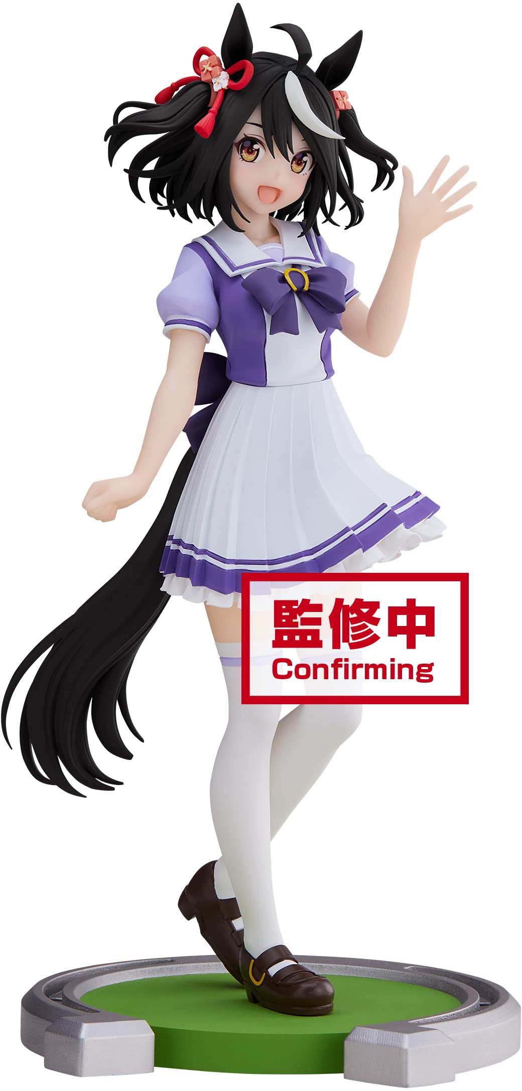 Banpresto - Uma Musume: Pretty Derby - Kitasan Black Statue